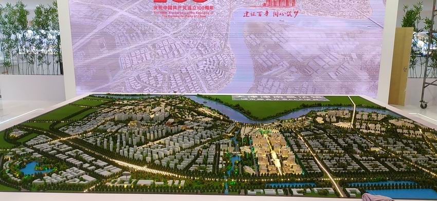 城市規(guī)劃，展覽展示