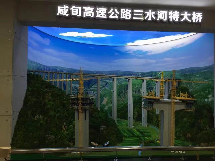 道路，高速，橋梁