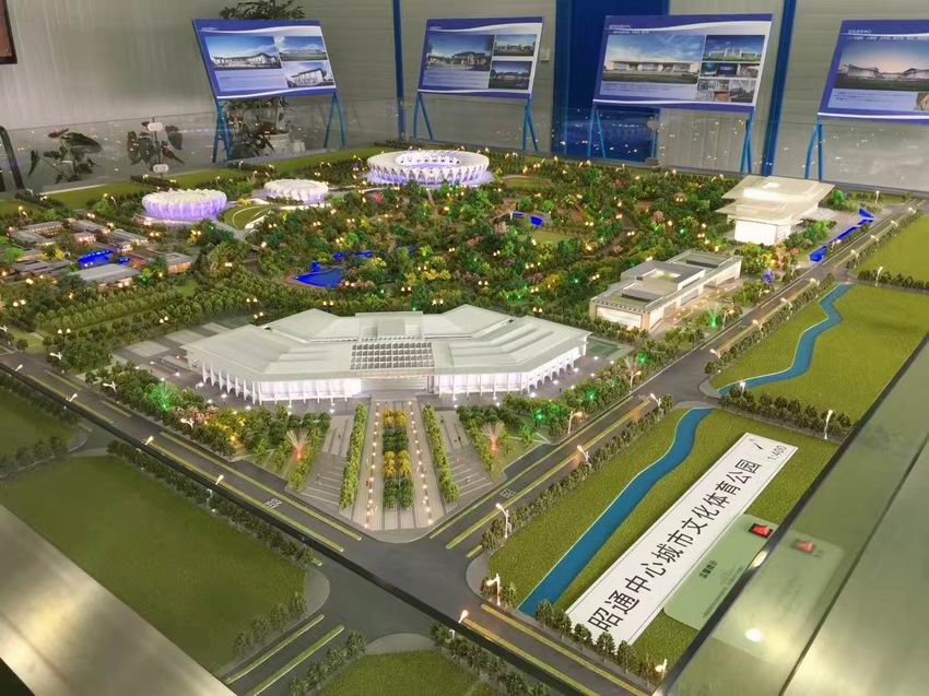 地形地貌，園林景觀