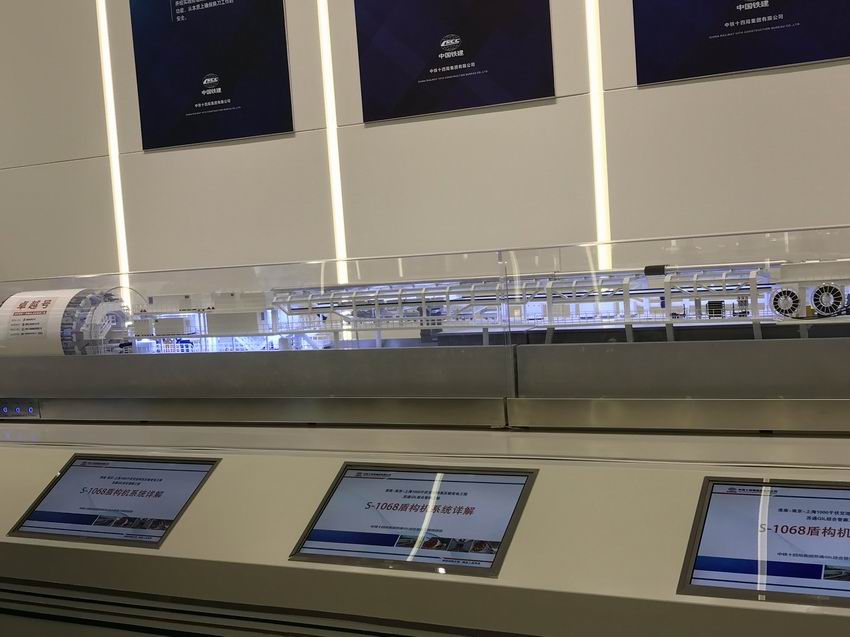 工業(yè)，機(jī)械，設(shè)備