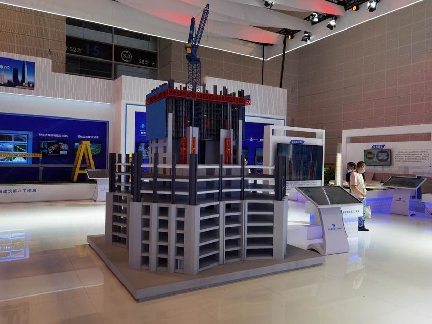 工業(yè)，機械，設(shè)備