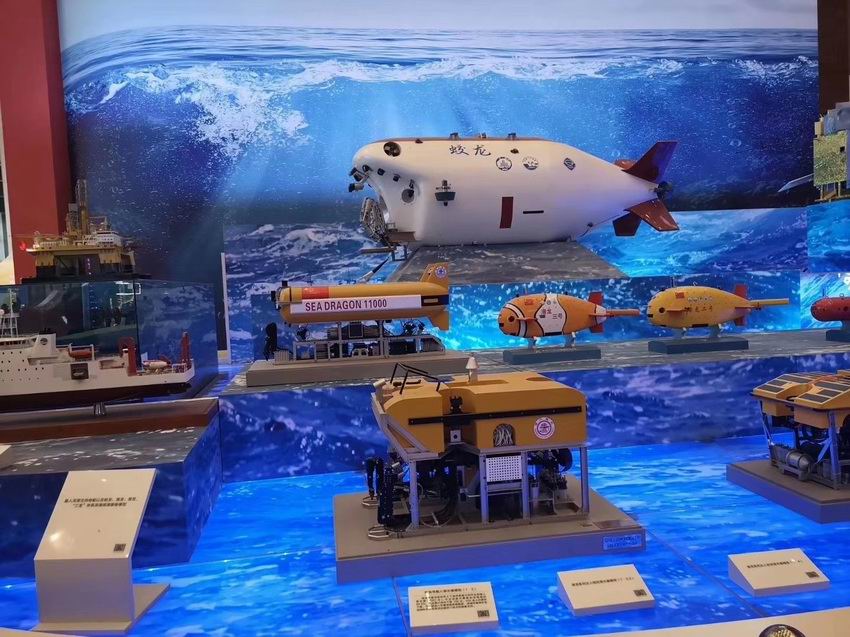 工業(yè)，機(jī)械，設(shè)備