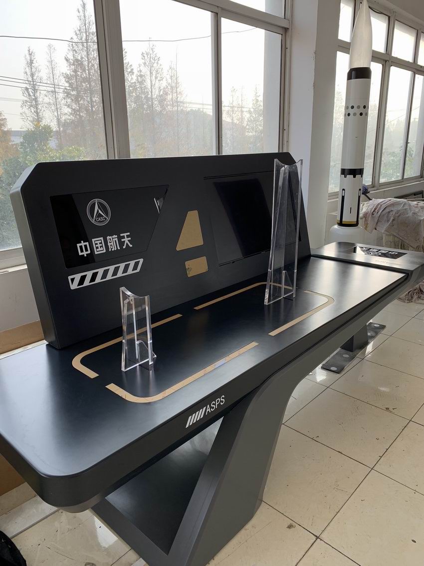 航空，航天，空間站