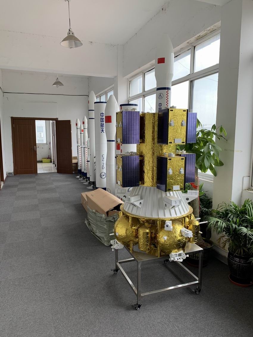 航空，航天，空間站