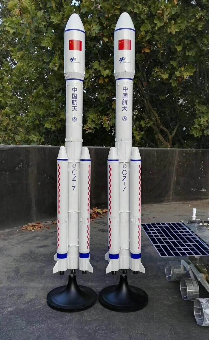 航空，航天，空間站