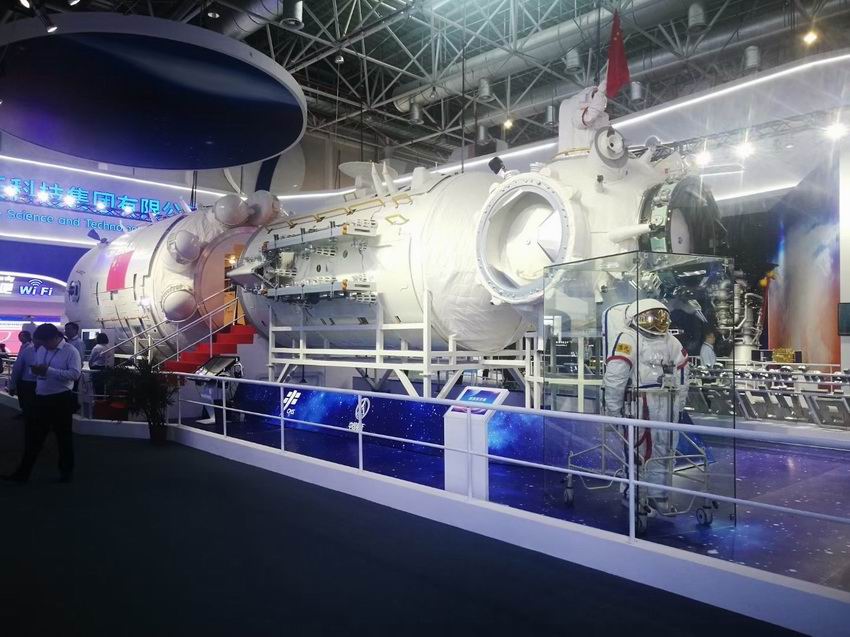 航空，航天，空間站