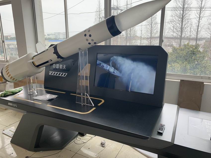 航空，航天，空間站