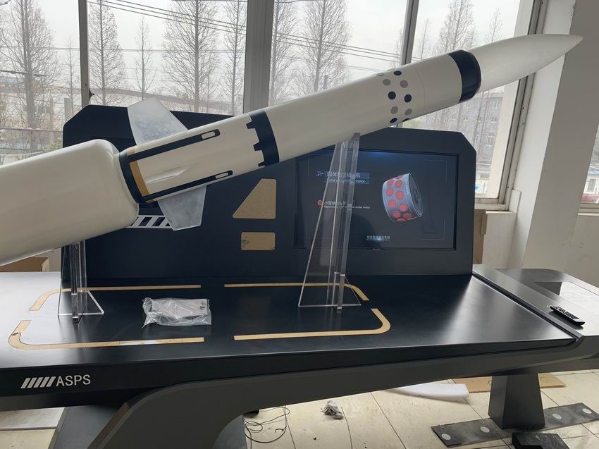 航空，航天，空間站