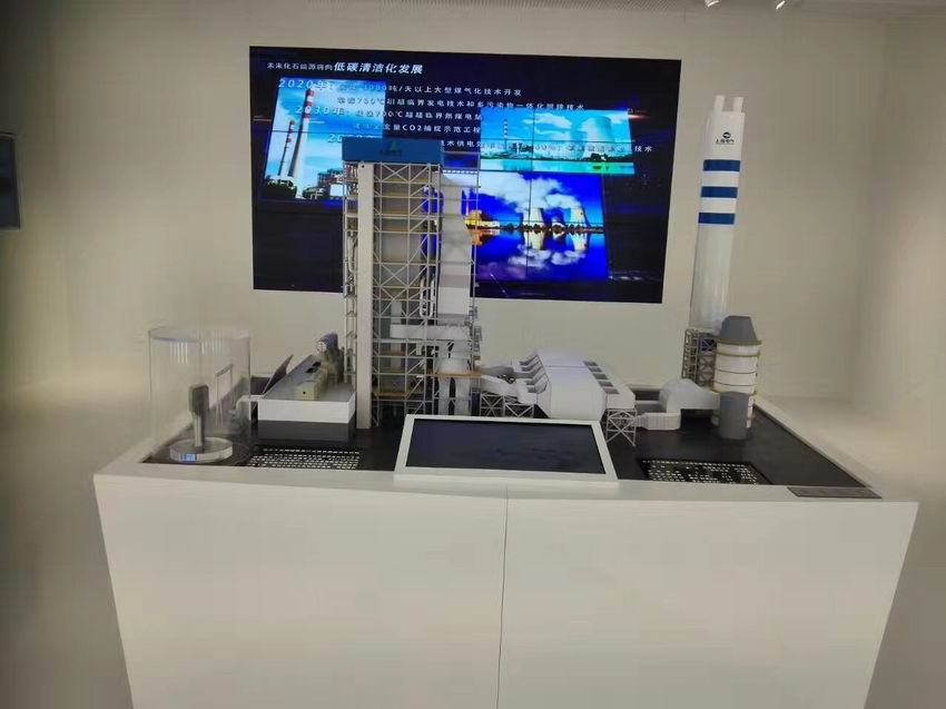 環(huán)?？萍?，智慧城市