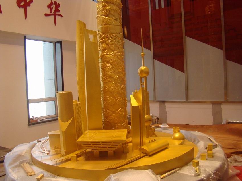 建筑，方案，區(qū)域