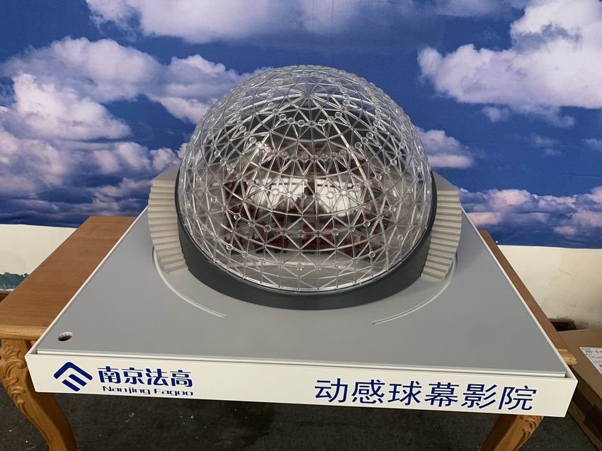 建筑，方案，區(qū)域