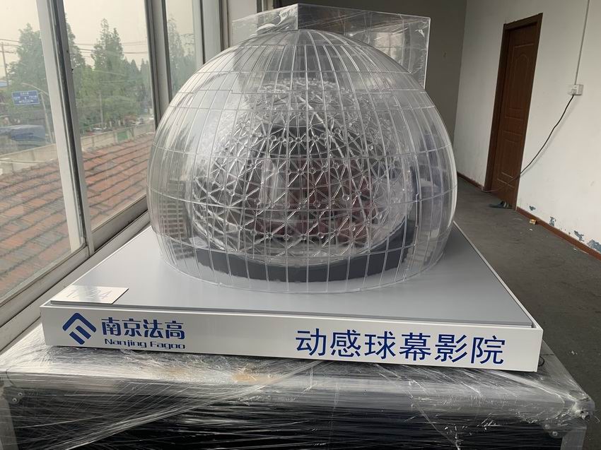 建筑，方案，區(qū)域