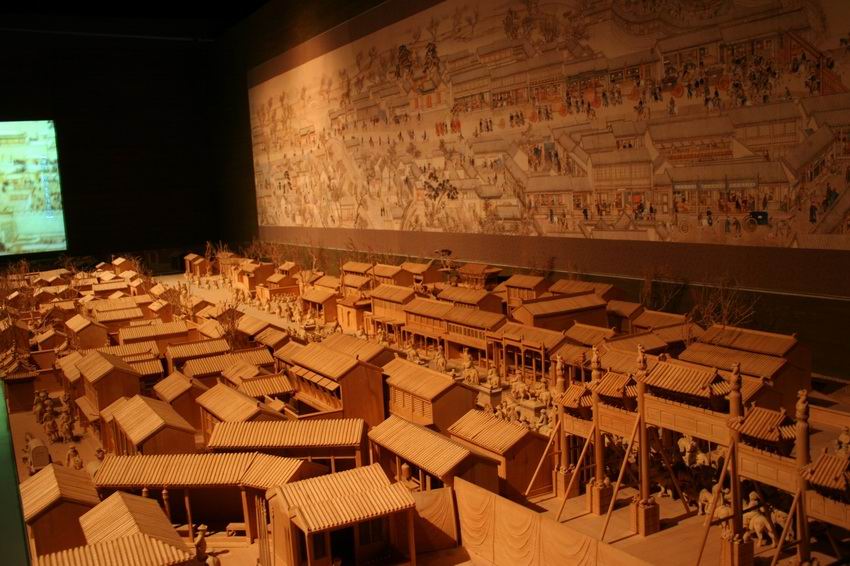 建筑，方案，區(qū)域