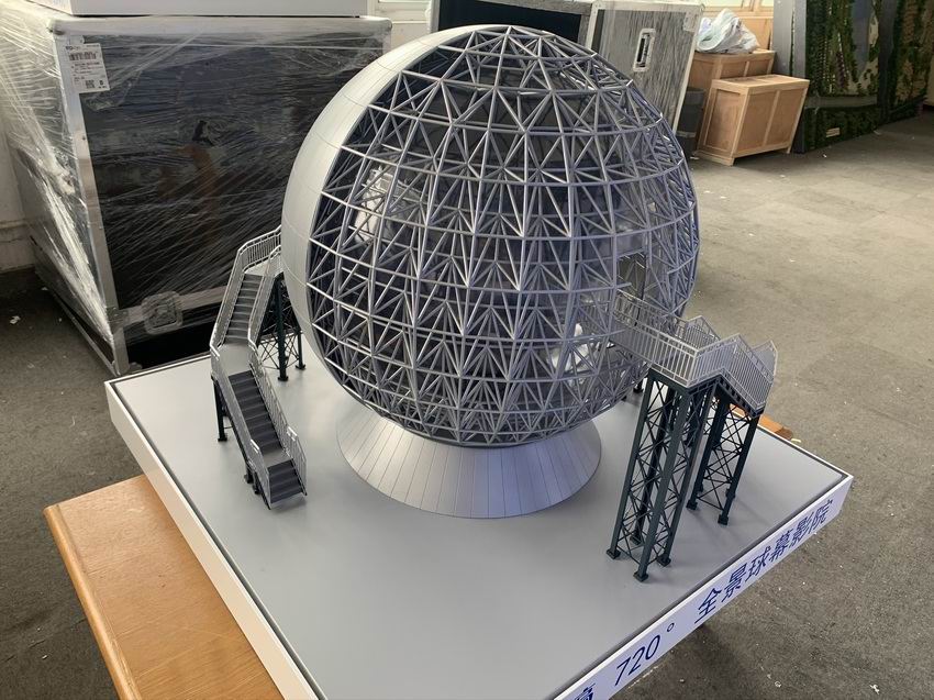 建筑，方案，區(qū)域