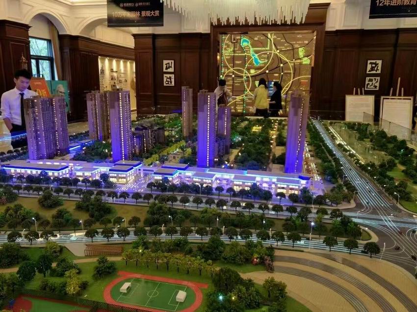 商業(yè)，地產(chǎn)，戶型