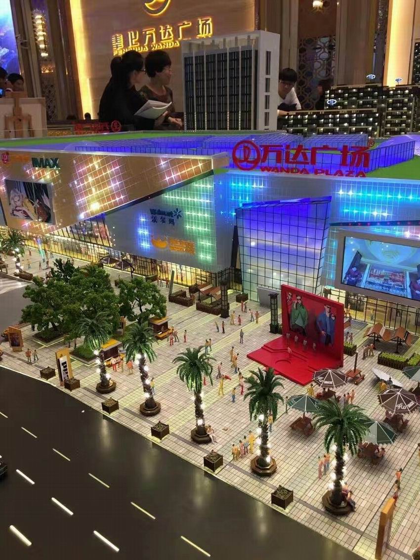 商業(yè)，地產(chǎn)，戶型