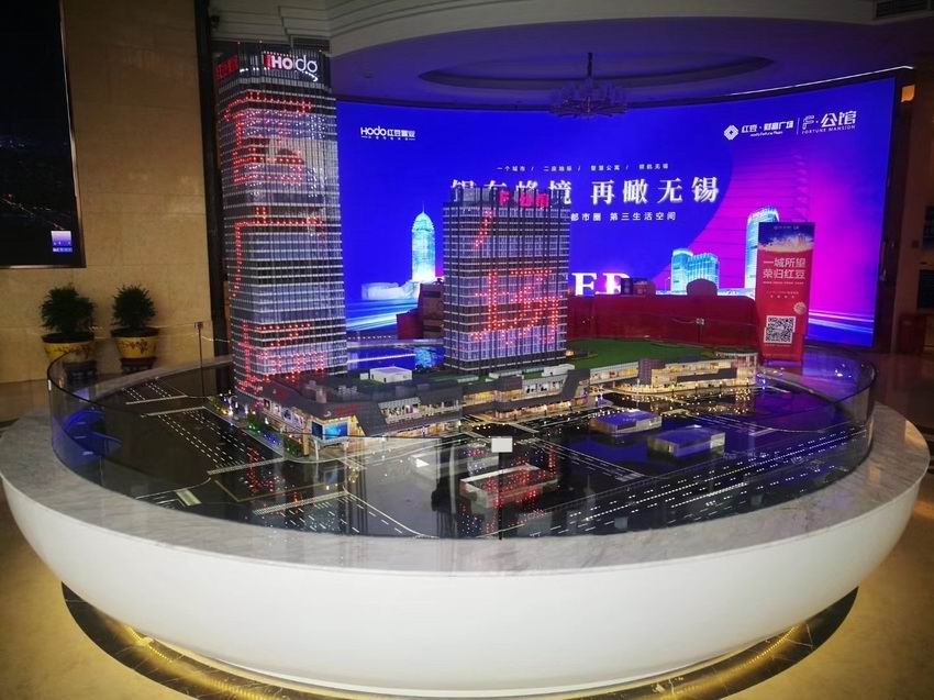 商業(yè)，地產(chǎn)，戶型