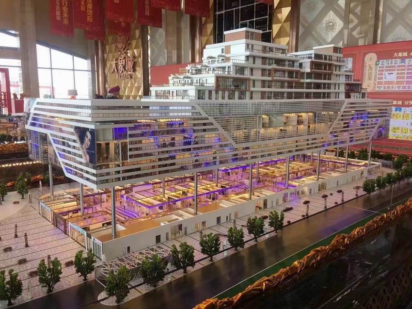 商業(yè)，地產(chǎn)，戶型