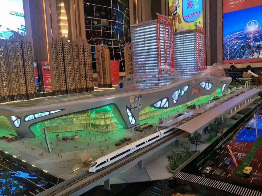 商業(yè)，地產(chǎn)，戶型